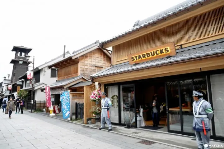 小江戶川越星巴克