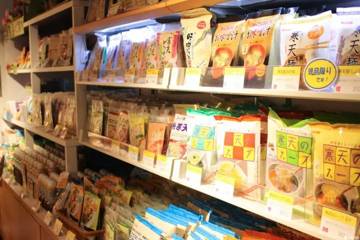 寒天パパ：寒天商品