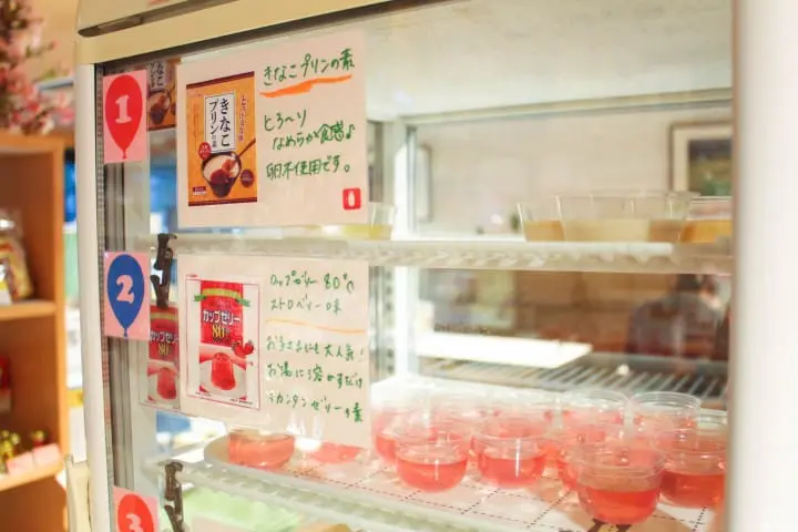 寒天パパ：寒天甜點DIY