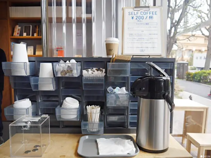 THINK OF THINGS咖啡外带