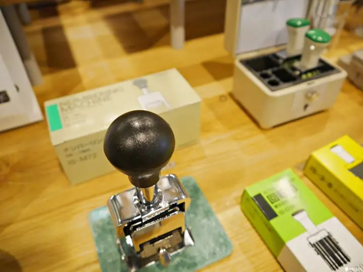 THINK OF THINGS打码器