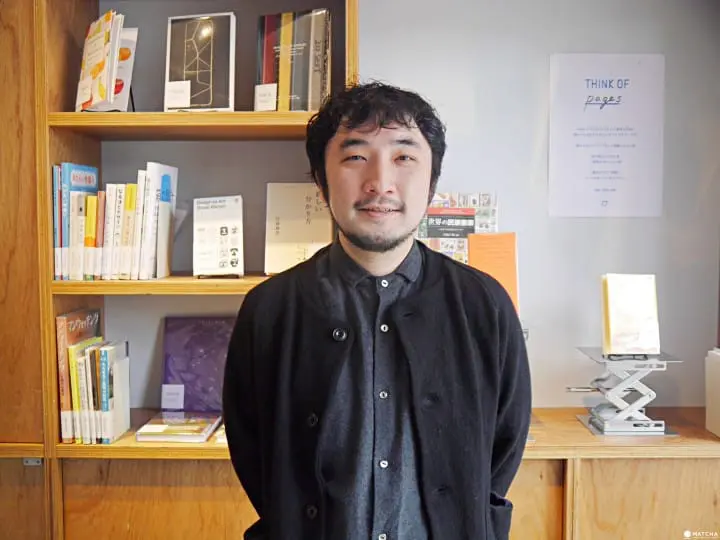 THINK OF THINGS星刚