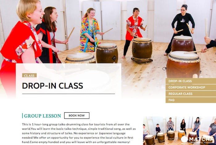 ไปเข้าคลาส 