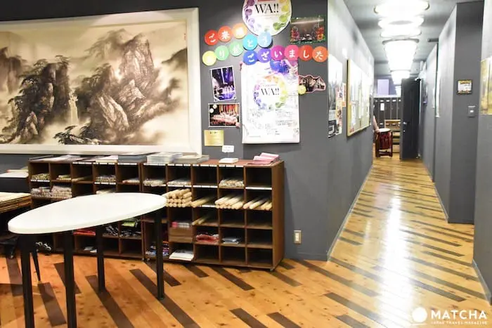 ไปเข้าคลาส 