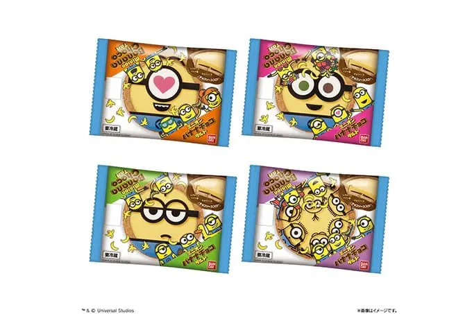 迷你兵 小小兵 mini stop