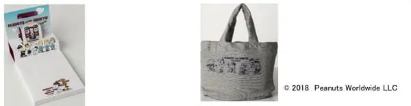 Snoopy 阪急電車集章