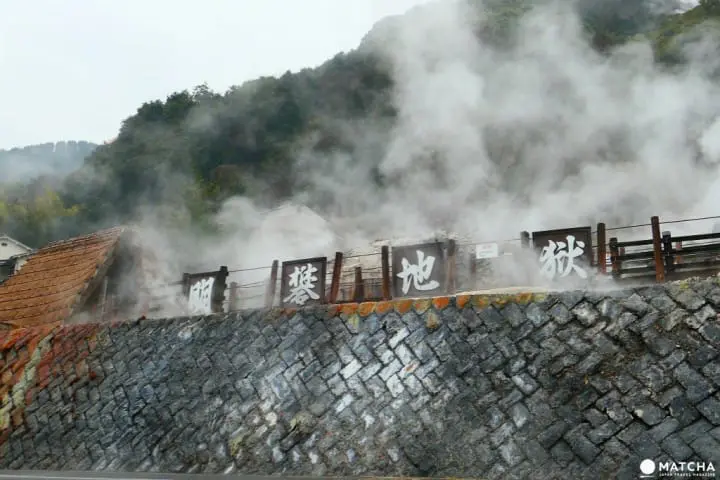 『百年工法傳承的淬鍊晶花』來到溫泉勝地「別府明礬」尋找晶花吧!