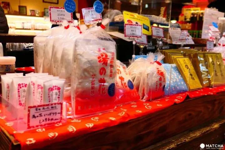 『百年工法傳承的淬鍊晶花』來到溫泉勝地「別府明礬」尋找晶花吧!