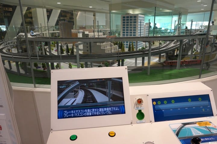 京都铁道博物馆