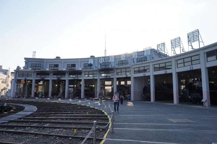 京都鐵道博物館