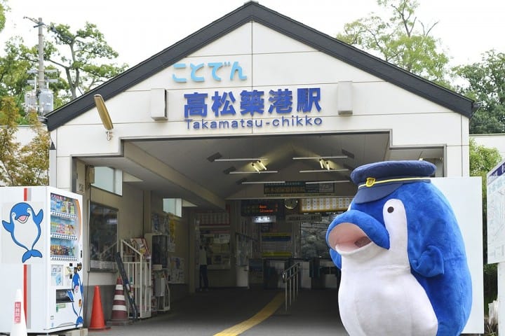 琴電吉祥物