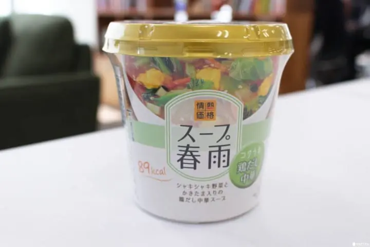 唐吉軻德激安殿堂 春雨