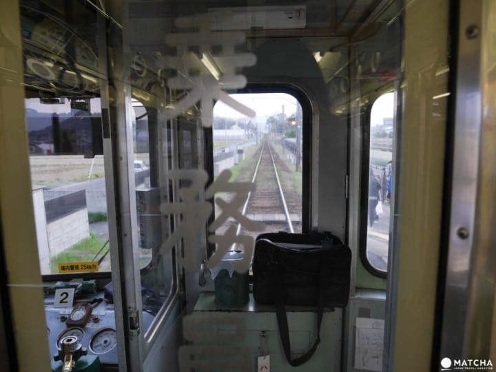 海豚電車琴平電鐵