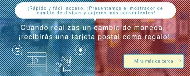 Cambio de divisas en la estación Shinjuku: conveniente para viajes y compras