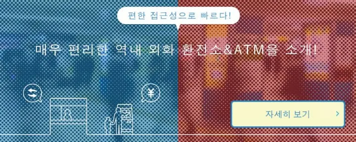 기념품으로만 쓴다고? 여행지에서 찾은 엽서를 활용하는 독특한 방법