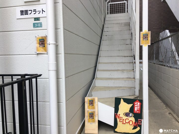 『福冈』隐藏在公寓里每间房的杂货甜点小酒吧