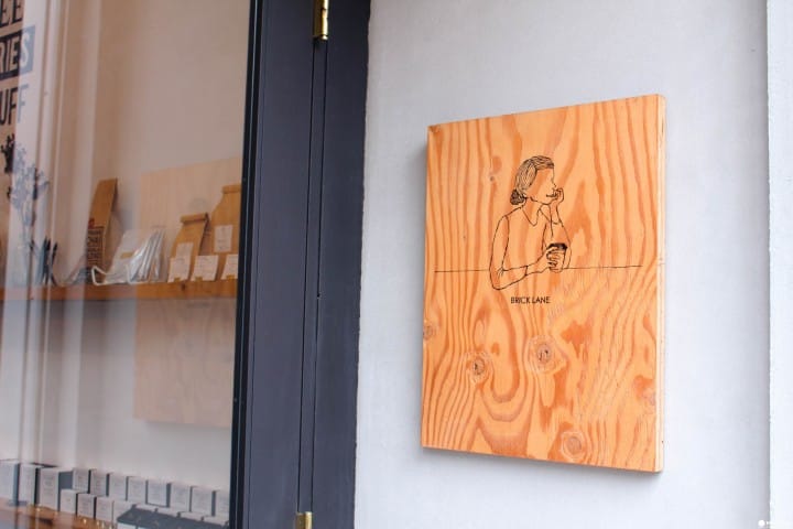 世田谷BRICK LANE