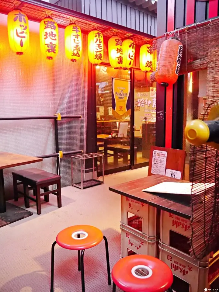 五反田櫻小路居酒屋