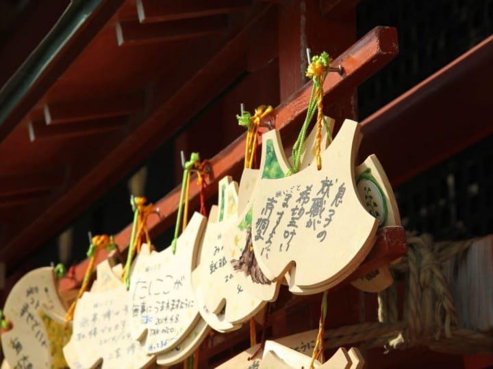 鶴岡八幡宮