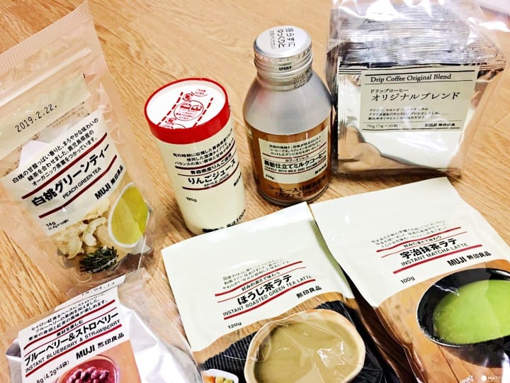无印良品饮料试喝大会7选