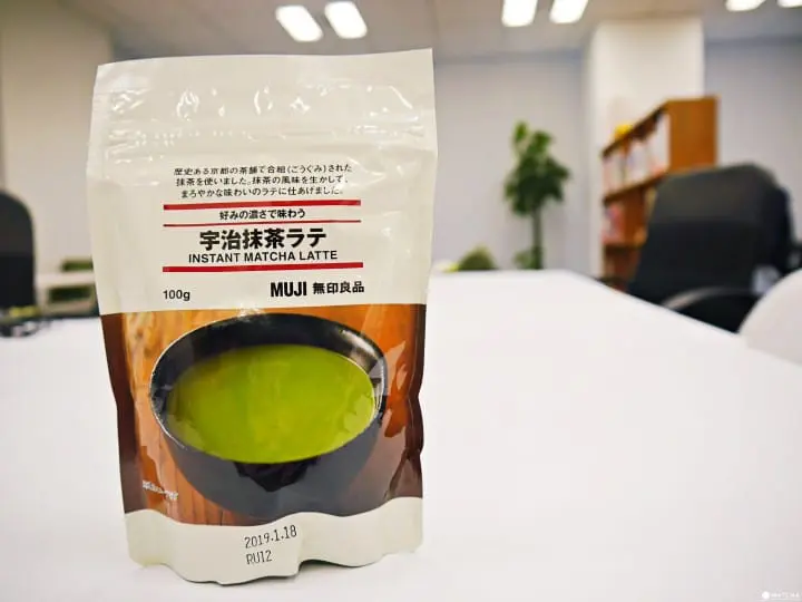 无印宇治抹茶拿铁