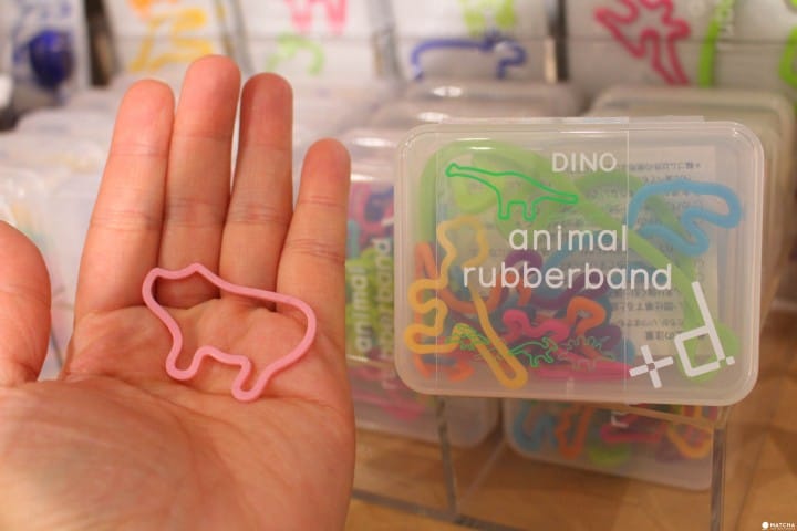 藏前KONCENT 生活用品雜貨