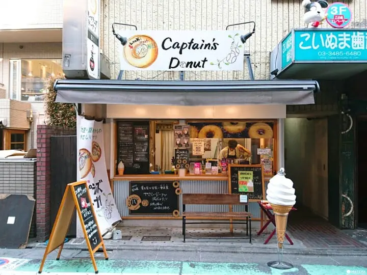 不逛古著、不買雜貨！給吃貨的下北澤指南