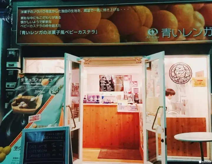 不逛古著、不買雜貨！給吃貨的下北澤指南