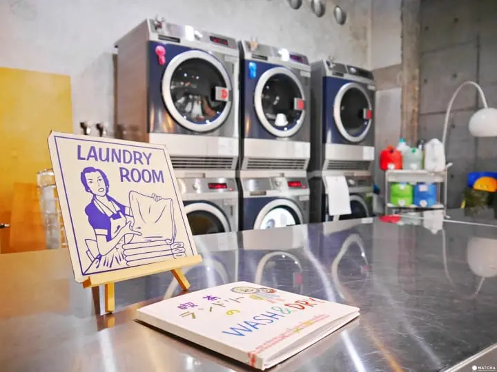 喫茶洗衣店伊萊克斯洗衣機