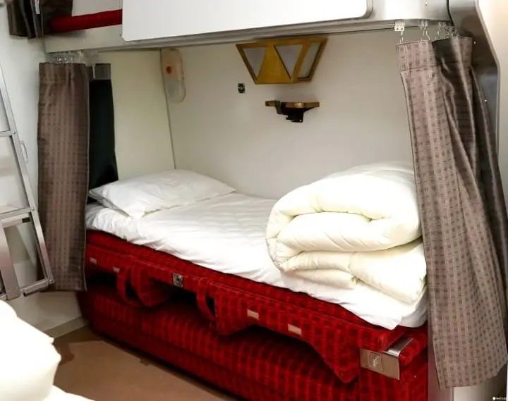 Hokutosei Train Hostel