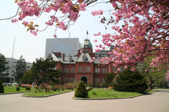 北海道廳
