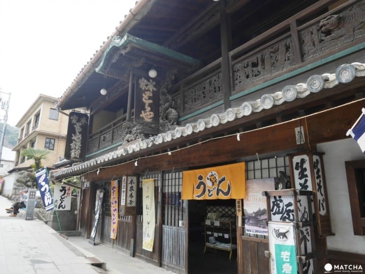 虎屋烏龍麵