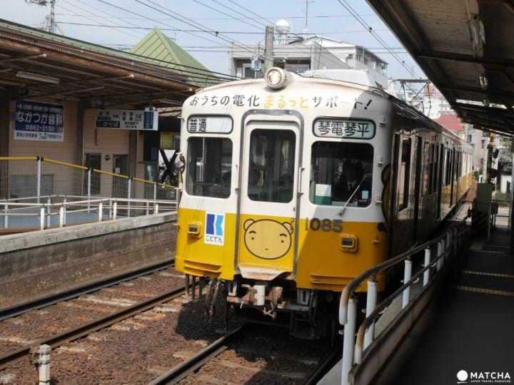 高松定番一日旅!讓海豚電車「琴平電鐵」帶你一起玩下去