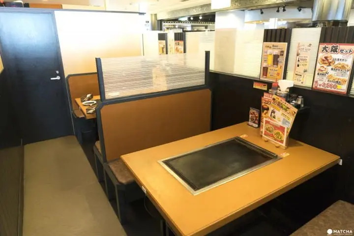 Okonomiyaki Tsuruhashi Fugetsu - Osaka Comfort Food With A Great View