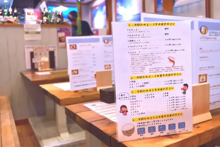 使用大量在地蔬菜，色香味俱全的湯咖哩「kifuku」