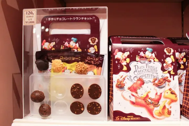 Create "Chocolate Crunch" Souvenirs At Tokyo Disneyland!