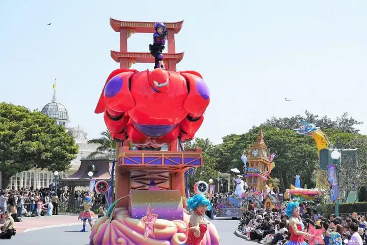 ドリーミング・アップ！