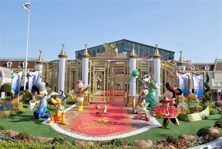 デコレーション