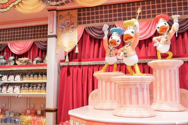 ペイストリーパレス