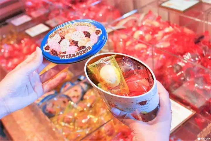 ペイストリーパレス