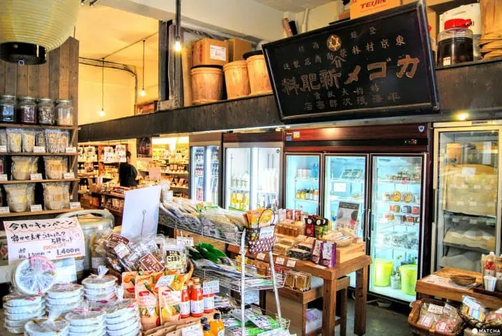 「結わえる本店」で日本人の健康を支える食文化に触れよう！