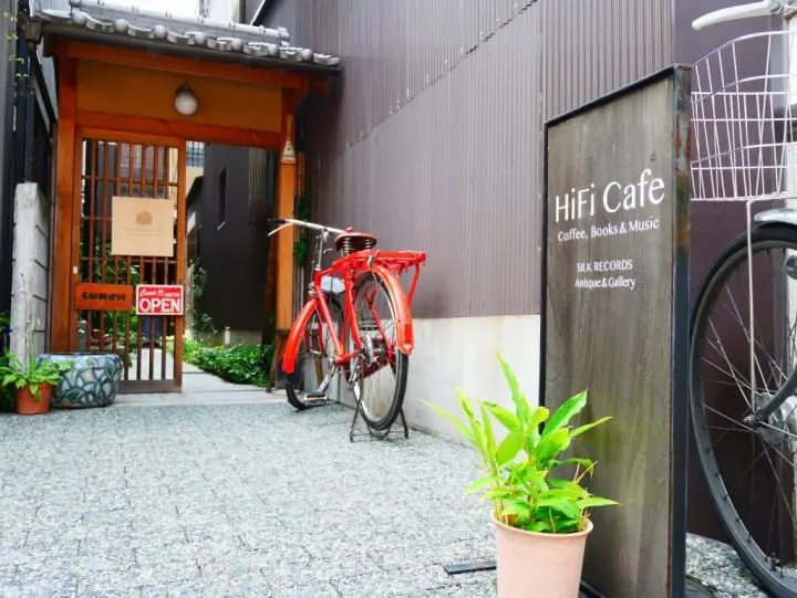 HiFi cafe