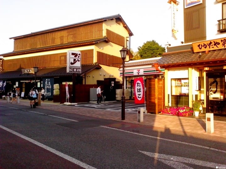 成田山