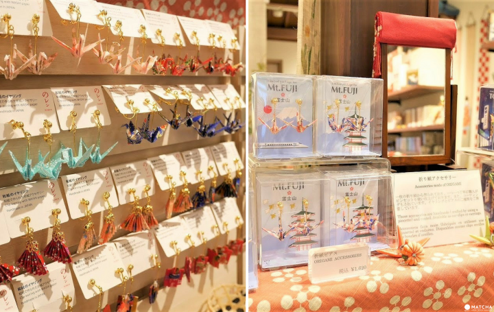 和紙のピアスとギフトのコラージュ