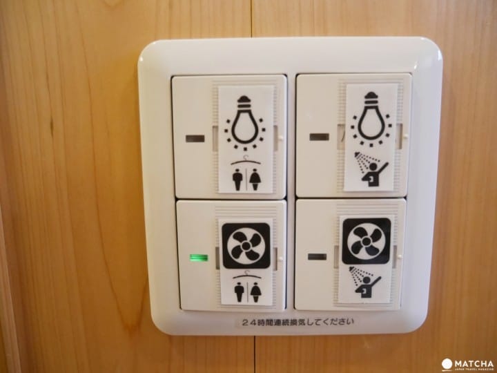 若葉屋
