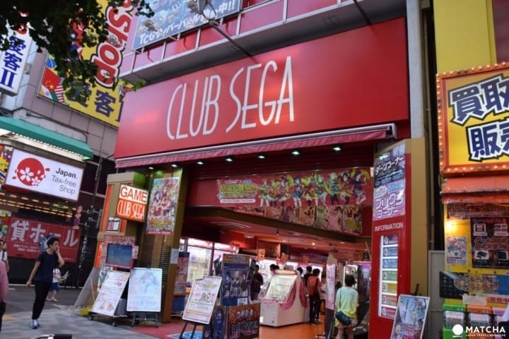 Club Sega in Akihabara