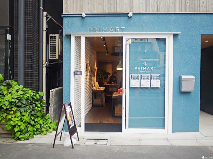 PRIMART DESIGN STORE