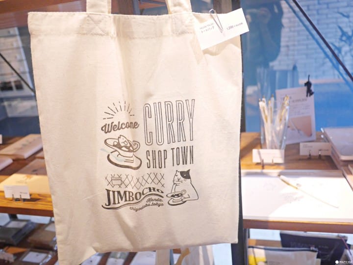 PRIMART DESIGN STORE帆布袋