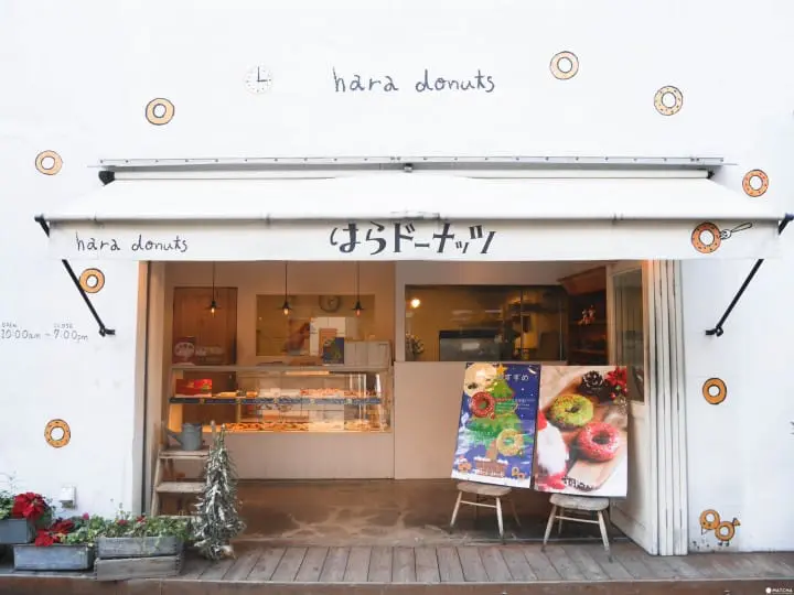 自由之丘豆乳甜甜圈