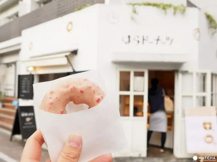 自由之丘 甜点豆乳甜甜圈 